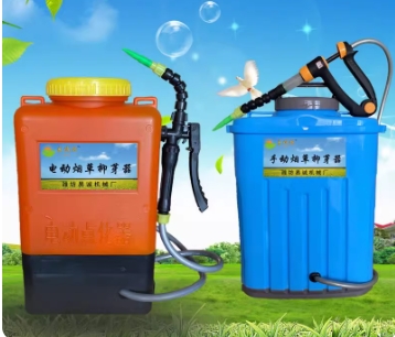 spraying equipment for agriculture or horticulture