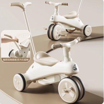 A wheeled toy for children to ride on